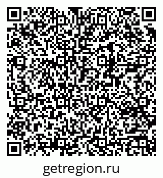 79370289873