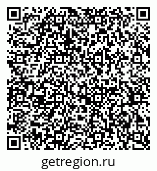79370289900