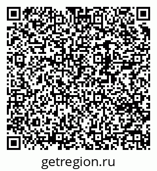 79370289912