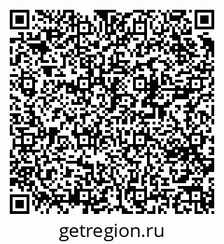 79370289919