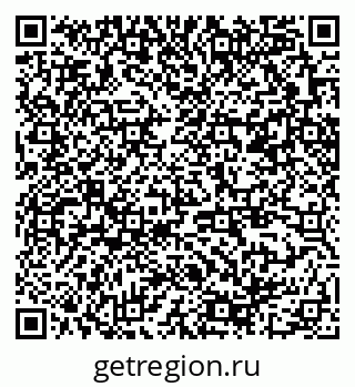 79370289920