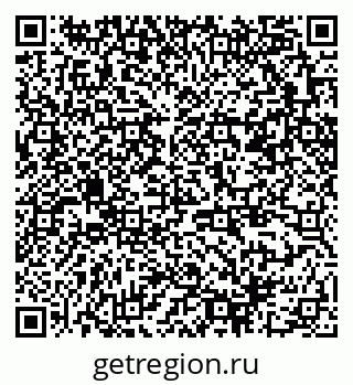 79370289932