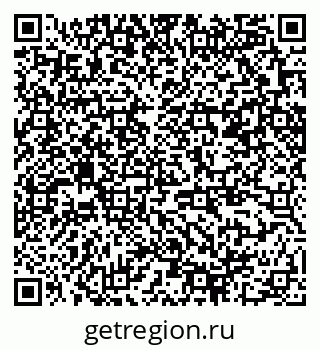 79370289969