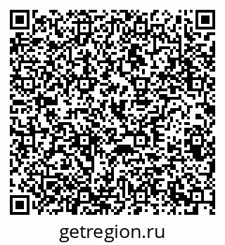 79370289970