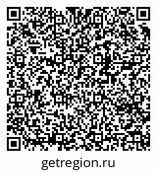 79370289974
