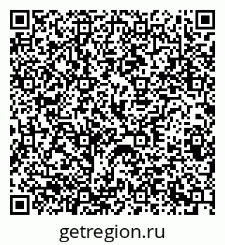 79370289990