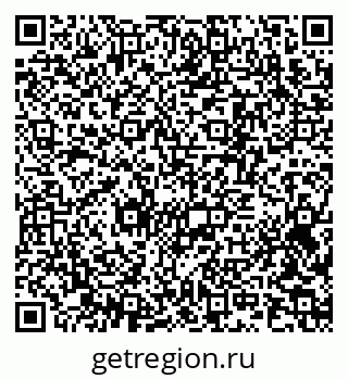 79370289994