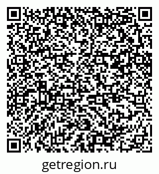 79370290000