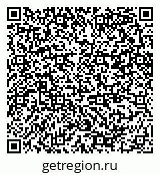 79370290001