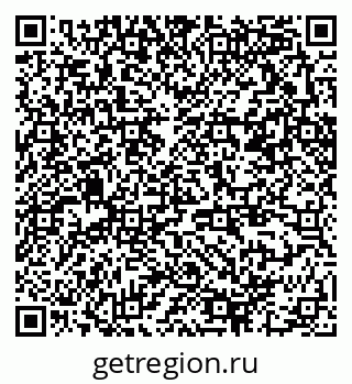 79370290003