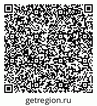 79370290006