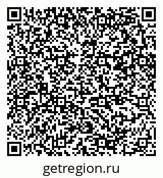 79370290007