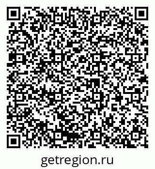 79370290009