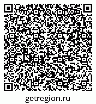 79370290011