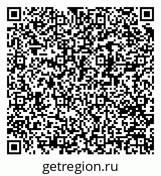 79370290012