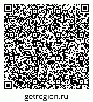 79370290013