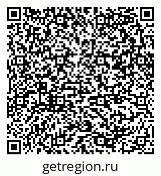 79370290014