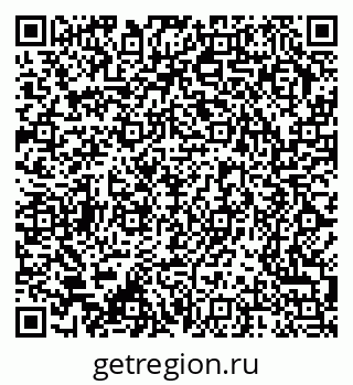 79370290015