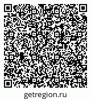 79370290017