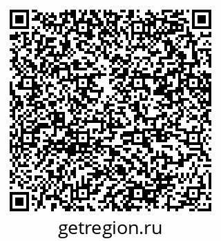 79370290019
