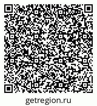 79370290021