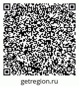 79370290027