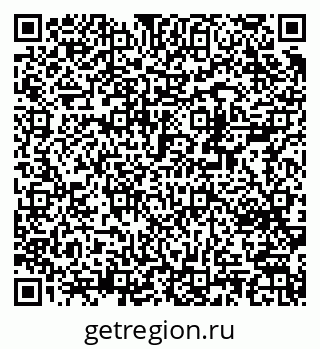 79370290038