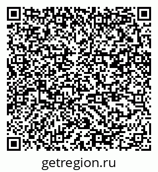 79370290041
