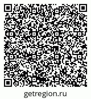 79370290048