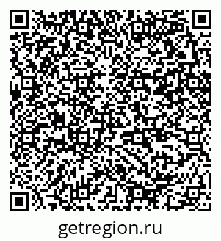 79370290050