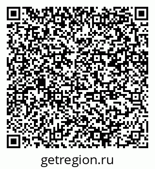 79370290062