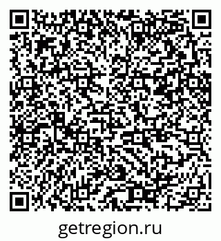 79370290065