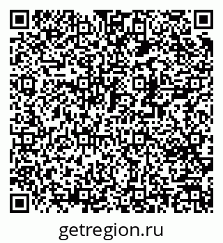 79370290069