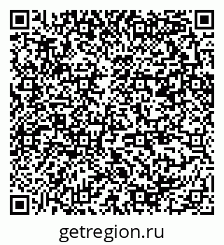 79370290074