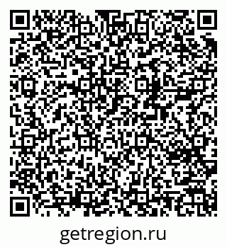 79370290075