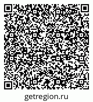 79370290080