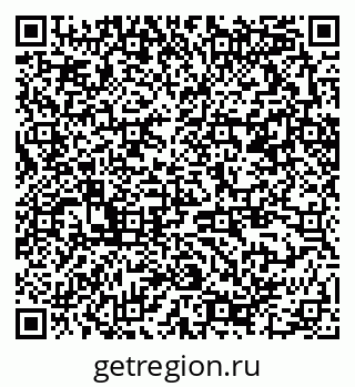 79370290081