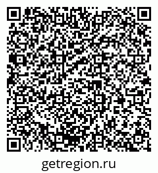 79370290082