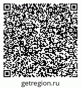 79370290084