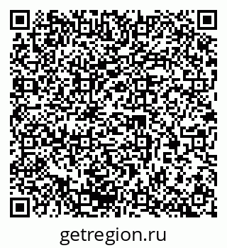 79370290086