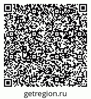 79370290097