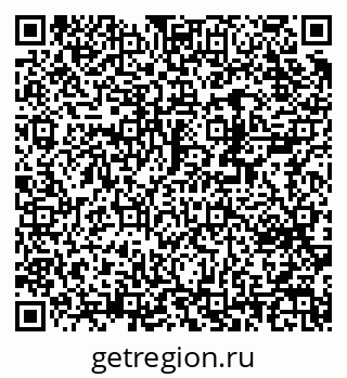 79370290102
