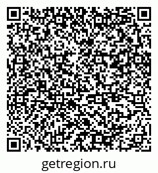79370290106