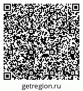 79370290111