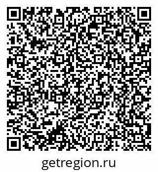79370290112