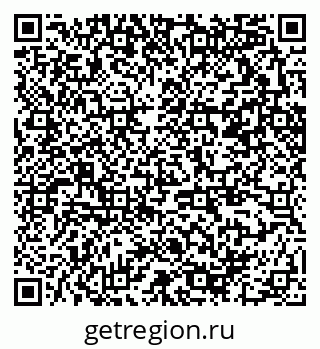 79370290117