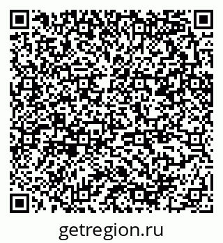 79370290119