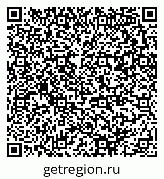 79370290120