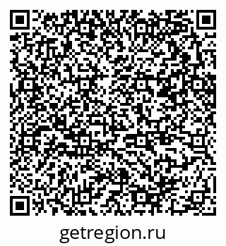 79370290121