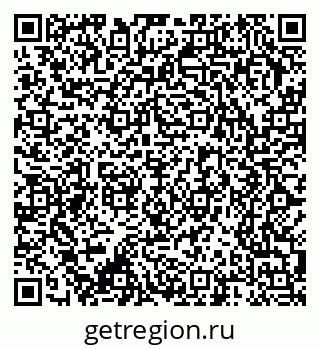 79370290123